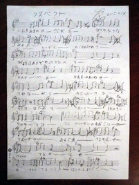 CIMG0214.jpg
