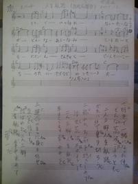 Gakufu-18.jpg