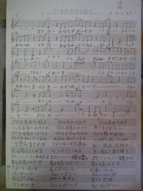 Gakufu-23.jpg